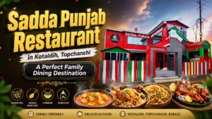 Sadda Punjab Restaurant in Kotaldih, Topchanchi